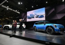 기아, ‘2023 뉴욕 오토쇼’ 참가 ‘The Kia EV9’ 북미 최초 공개