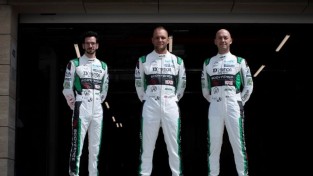 애스턴마틴 밴티지 GT3, 카타르서 열리는 FIA WEC 데뷔 예정
