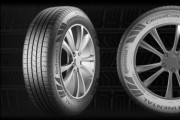 콘티넨탈, 기아 EV6·신형 스포티지 하이브리드에 표준 장착 타이어 공급