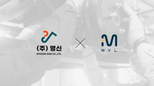 명신-엠블, ‘전기 모터 인버터 배터리’ 개발 협력 발표