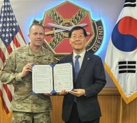 한국관광공사, 美 육군 험프리스 수비대·기지사령부와 MOU 체결