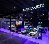 기아, ‘2021 광저우 모터쇼’ 참가 EV6 중국서 첫 공개